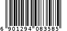 美加净银耳珍珠滋养霜120g 6901294083585