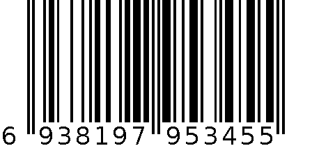 触屏充气泵 6938197953455