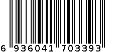 6605粉色大号 6936041703393