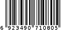 馒头 6923490710805