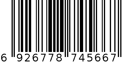 吸油烟机 6926778745667