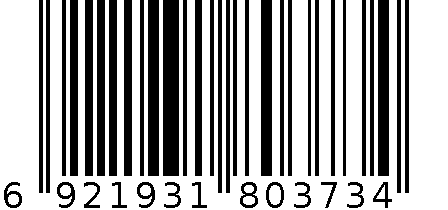 香仔香仔Q蛋山椒泡蛋 6921931803734