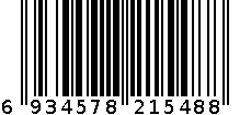 GD3821刀头，适用于得力3877/3885 6934578215488