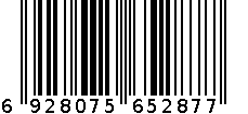 k.497-5287自由内衣香精油 6928075652877