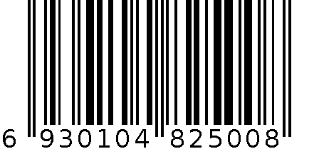 牛皮女包1712黑色 6930104825008