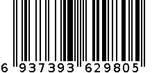 背带 6937393629805