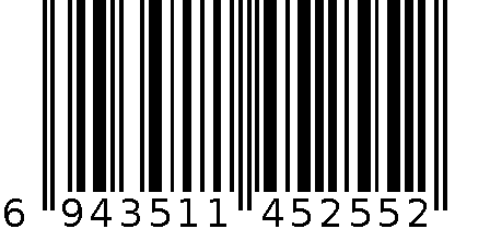 星形碗 6943511452552