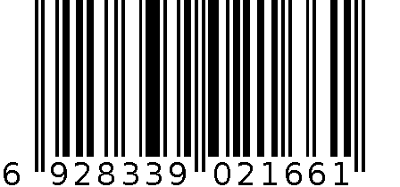 创发14寸不锈钢圆托盘 6928339021661