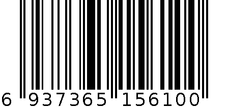 化妆品化妆盒5610 6937365156100