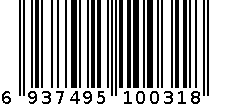 甜玉米火腿肠 6937495100318