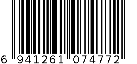 拖鞋5601 6941261074772