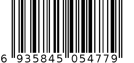 （120*120*22）120L码 6935845054779