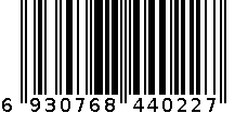 水性色浆蓝7102 6930768440227