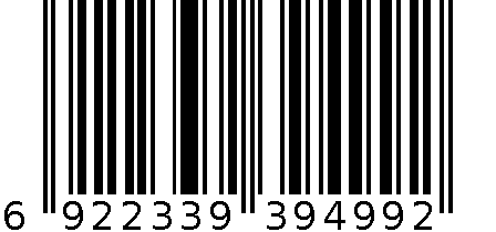 汽车雨刷HS-5402 6922339394992