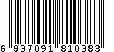 铁塑防滑衣架(8只装)QH8032 6937091810383