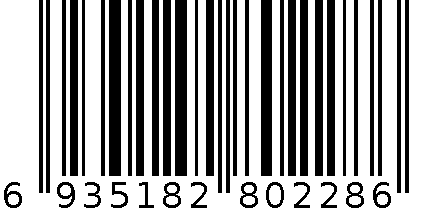 爱逗童装 6935182802286