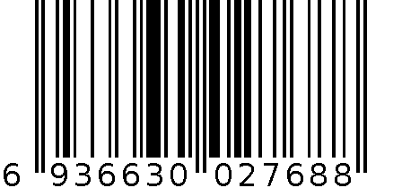 电机用三波浪垫圈 1454039 6936630027688