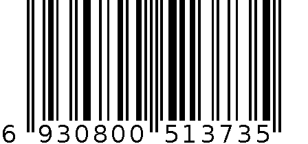 汉王高速档案扫描仪 6930800513735