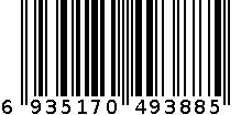 5MM*8M乐普升修正带(929) 6935170493885