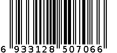 月子醪糟 6933128507066