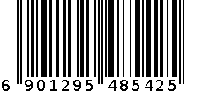 4002--红双喜横拍双面反胶乒乓球拍 6901295485425