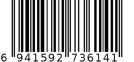 Hedgren海格林蓝色拉杆箱HLNO01MEX/183 6941592736141