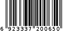 髋关节假体 6923337200650