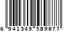 36X7.2CM不锈钢漏铲(内箱) 6941349589877