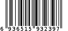 年中庆-满赠3880至美系列 6936515932397