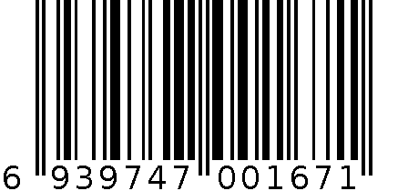 6529 桃气兔 6939747001671