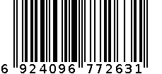 微波日式蒸锅（小）7263 6924096772631