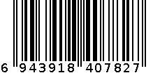 散装巧克力（代可可脂） 6943918407827