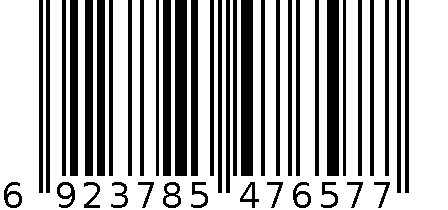 精品镜面棘轮两用扳手23mm 6923785476577