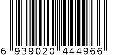 (DP-7321)LED充电式探照灯 6939020444966