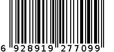 7691童单鞋  黑色 6928919277099