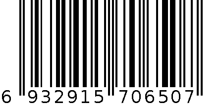 小丸子卡通垫 6932915706507