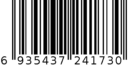 NB款拉丝无痕聚拢一片式文胸套装 6935437241730