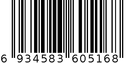 丹妮数字积木 6934583605168