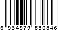 大众EA888/迈腾/新帕低压机油压力报警器4918 6934979830846