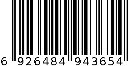 SQH-7213   夹子 6926484943654