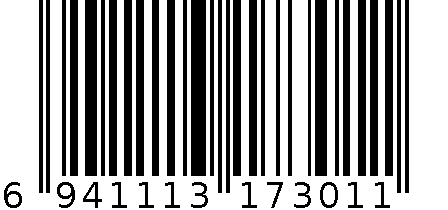 7301 纸篓 6941113173011