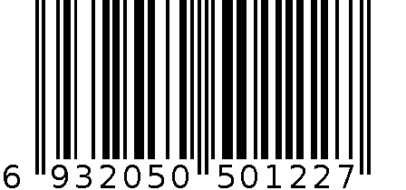 LQ-3010 微型迷你小电磨 6932050501227