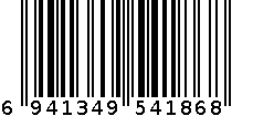 3件套不锈钢餐更(外箱) 6941349541868