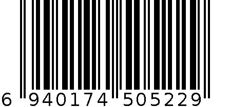 富尔兴新潮儿汤锅20CM E-65/个 6940174505229