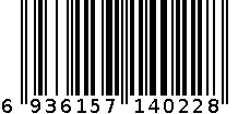 少龙3202硅胶塑料热水壶塞 6936157140228