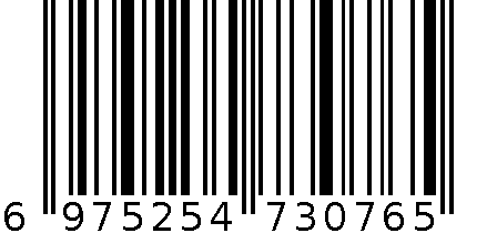 折叠晾晒兜（大号） 6975254730765