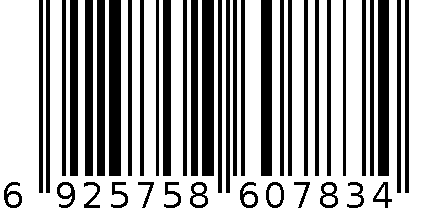 Akko 3098 ASA Black&Pink  热插拔机械键盘 Akko线材高端1轴 6925758607834