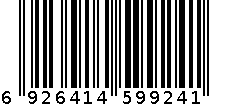 公仔四层柜（2号） 6926414599241