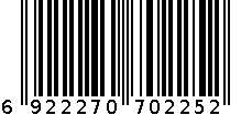 超轻棒球帽 6922270702252