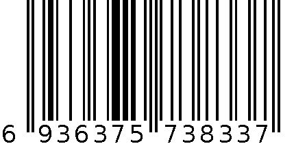 KT-5918夏季纯色带扣哈衣 6936375738337